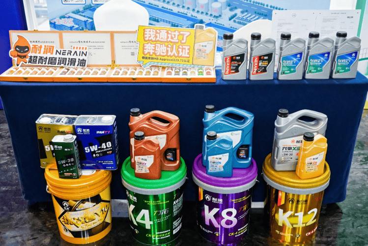 山东高性价比润滑油品牌推荐——源头工厂品质保障，罐装润滑油首选