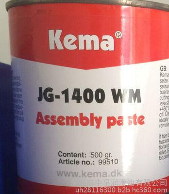 丹麦KEMA US-45多功能润滑油 中国区总代理的品质之选