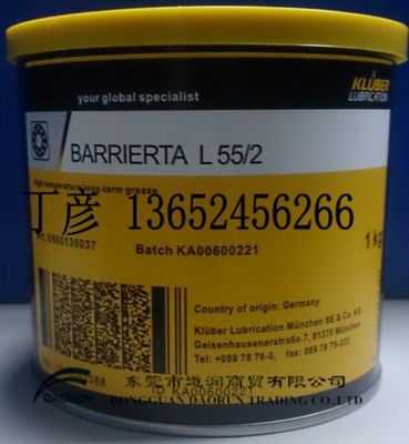 【KLUBER BARRIERTA L 55/2全氟聚醚润滑油脂】价格_厂家 - 中国供应商